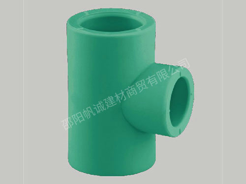 邵阳工程专用管销售,给水管销售,邵阳帆诚建材商贸有限公司 邵阳工程专用管销售,给水管销售,邵阳帆诚建材商贸有限公司