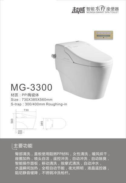 邵阳工程专用管销售,给水管销售,邵阳帆诚建材商贸有限公司
