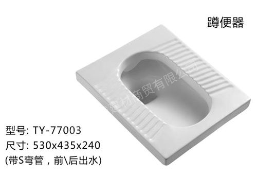 邵阳工程专用管销售,给水管销售,邵阳帆诚建材商贸有限公司